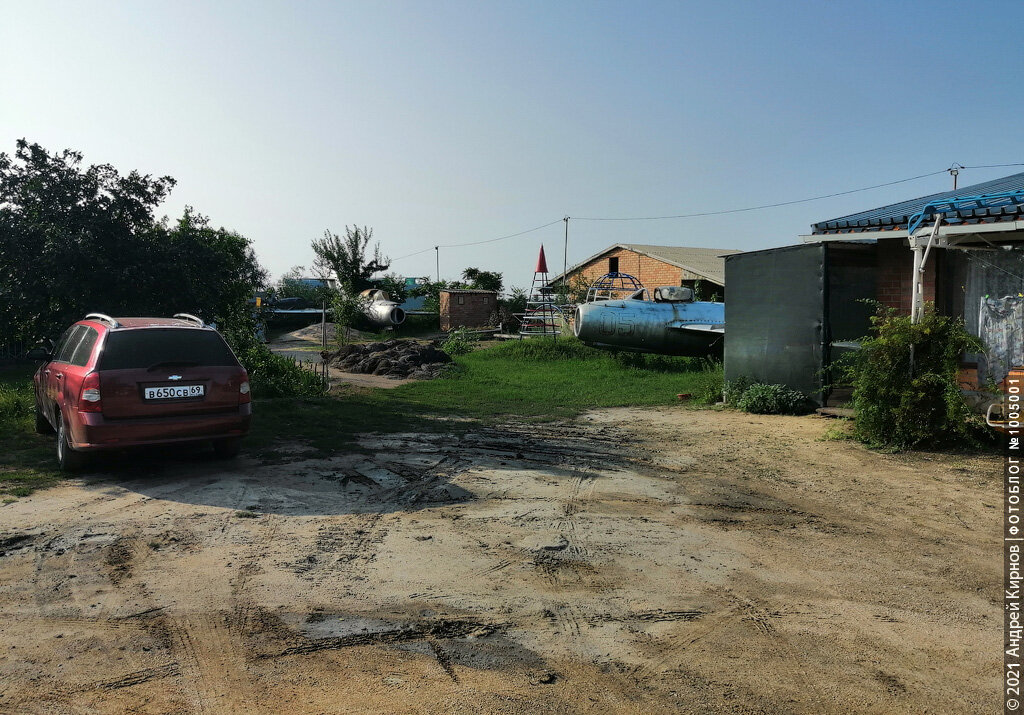 Вы их видите?