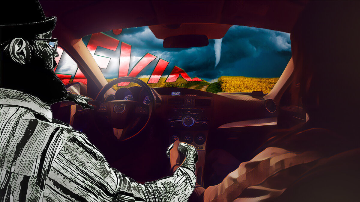 "Бесконечная дорога". Иллюстрация к отрывку из  воспоминания.