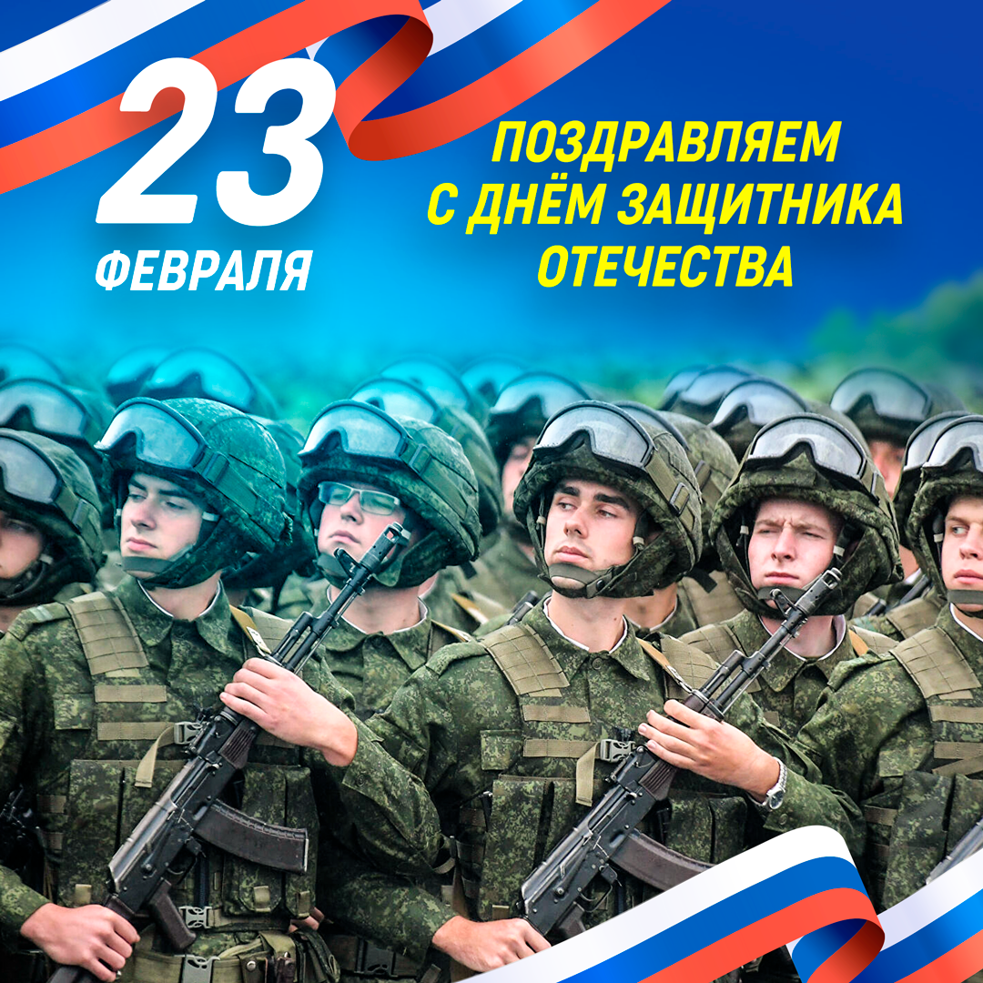 Пусть мир и благополучие всегда остаются с вами!