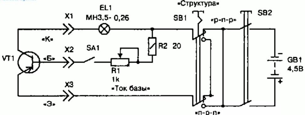 Схема тестера для проверки транзисторов