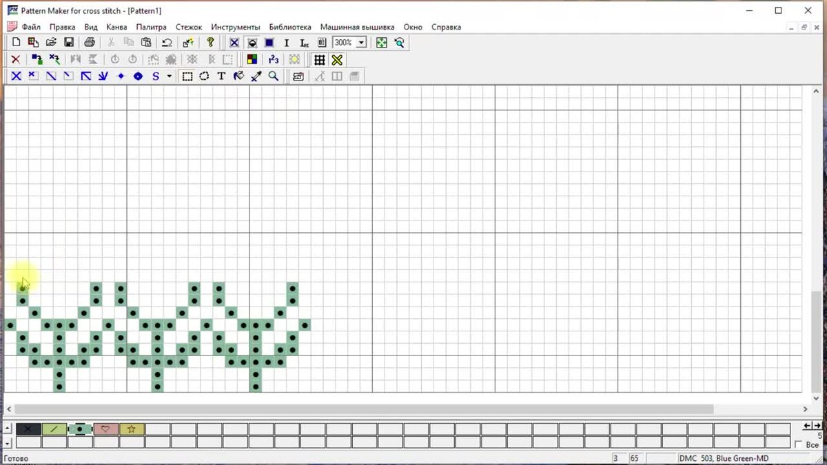 Схемы паттерн мейкер. Перенабор схемы в pattern maker. Программа для перенабора схем вышивки крестом. Паттерн мейкер программа для вышивки. Как сделать перенабор схемы для вышивки крестом.