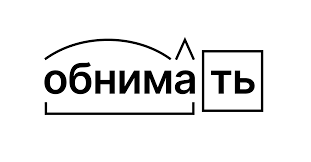 -2-2
