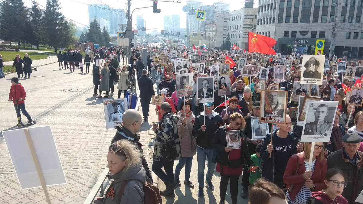 Бессмертный полк. Новосибирск. 2022. Суть Времени