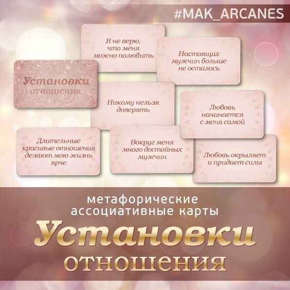 Автор: Ирина Федорова