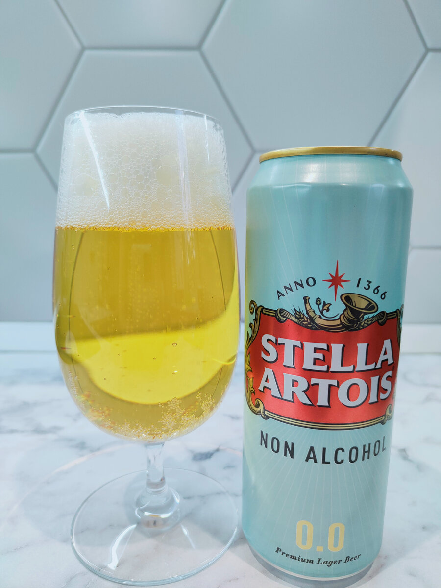 Stella artois безалкогольное