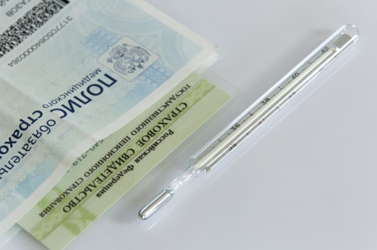    Во Владимирской области страховщики выплатили клиентам 1,7 млрд рублей