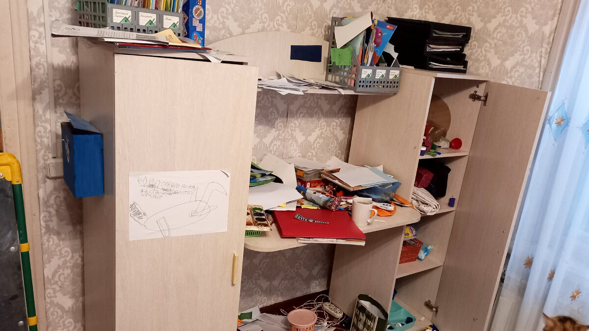 Я смотрю на это фото и чувствую себя маргиналкой🙈