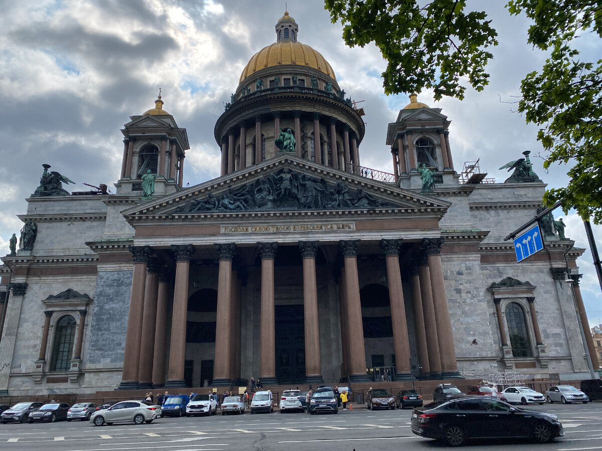 западные двери исаакиевского собора