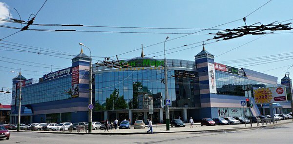 Пенза. ТЦ Сан и Март