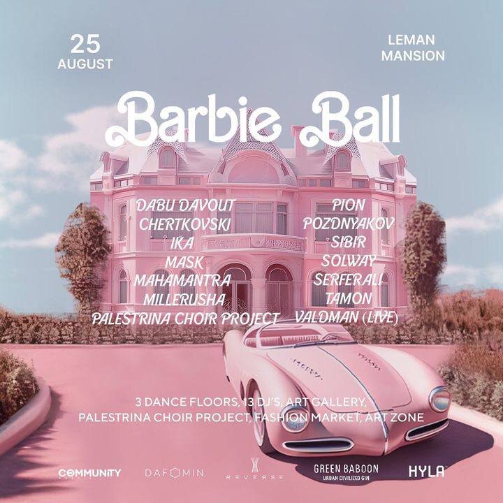 BARBIE BALL by COMMUNITY RUSSIA Premium - 2023