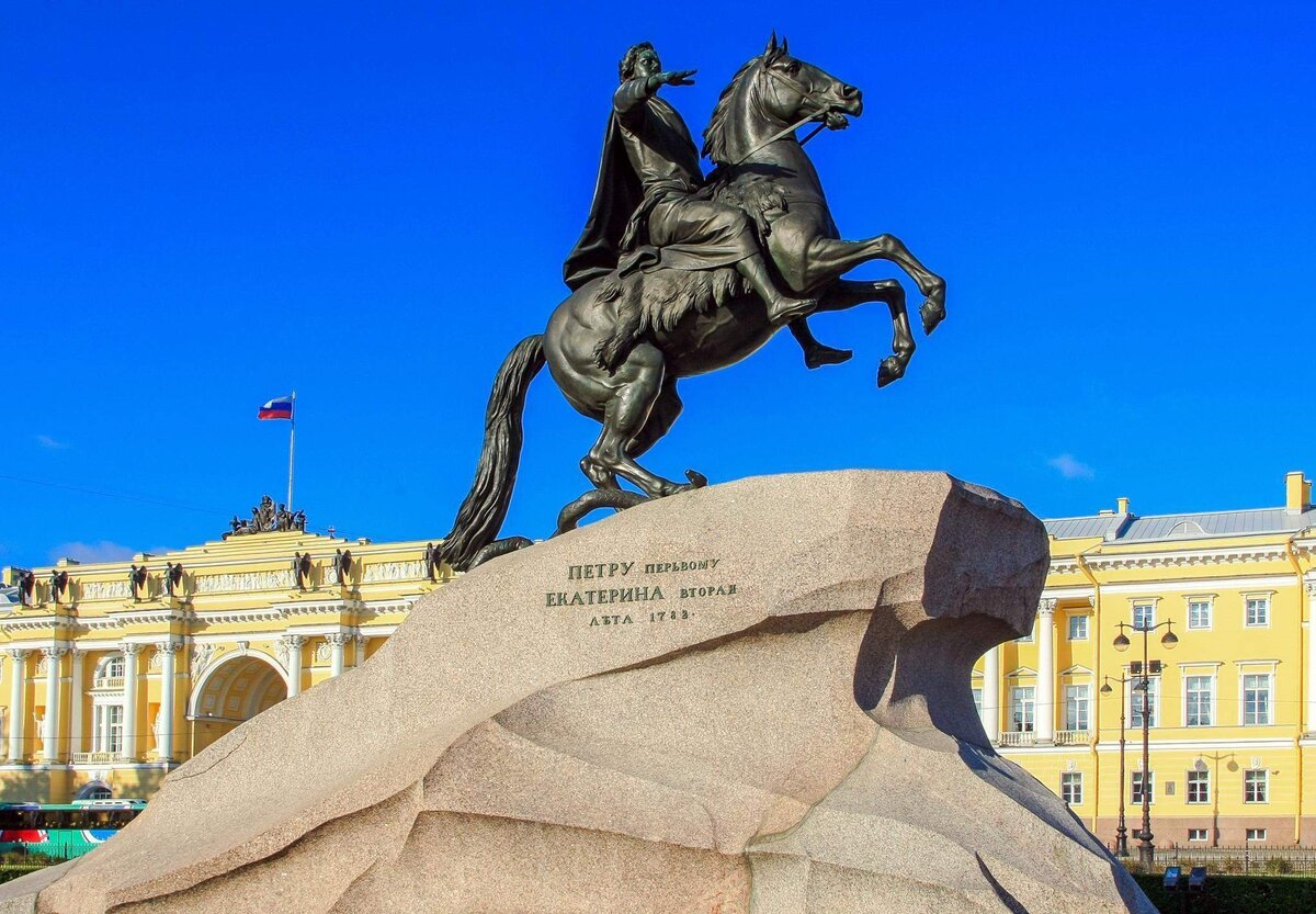 Санкт петербург прямой