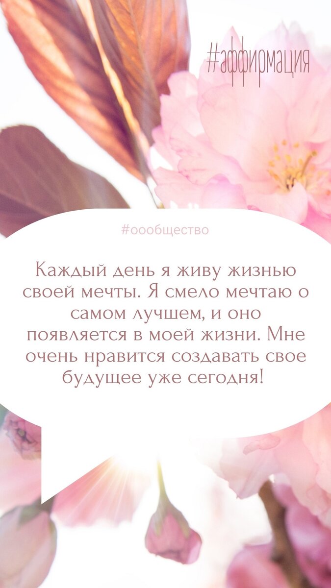 ПОДСОЗНАНИЕ может всё»: как Джон Кехо изменил мою жизнь и почему его курс  нужно пройти каждому | #ОООбщество | Дзен