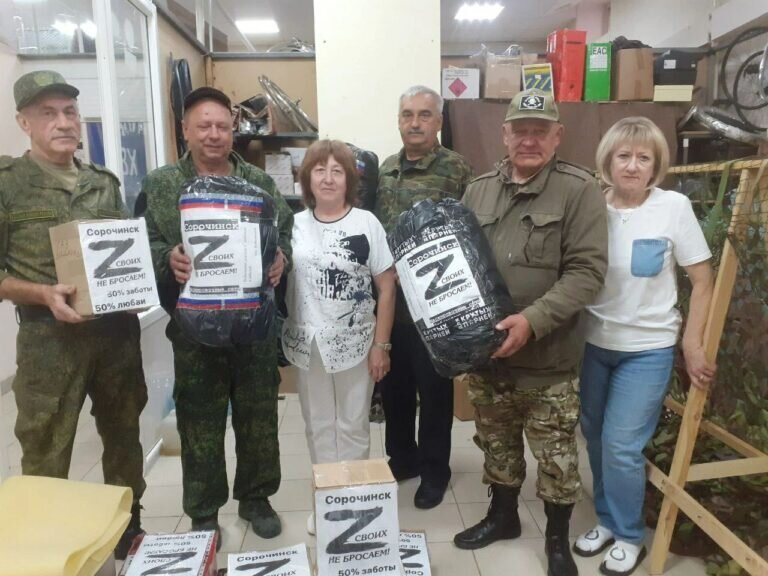    Из Сорочинского округа бойцам СВО отправили очередной гуманитарный груз Кристина Просвиркина