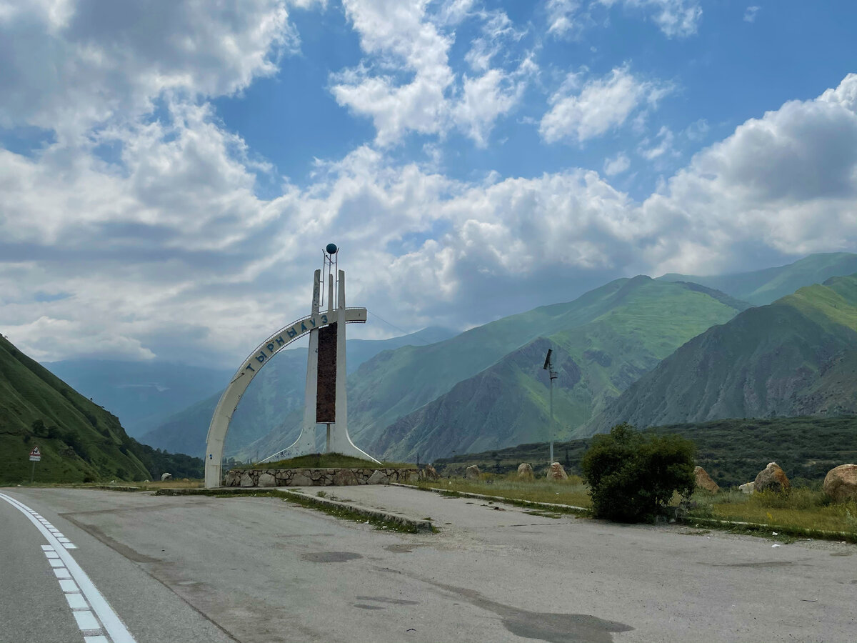 Знакомства для секса в городе Тырныауз