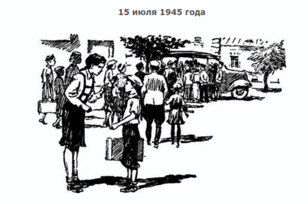 1 день читать. Анатолий Алексин тридцать один день. «Тридцать один день» (1950).. Алексин первый день раскраска. Алексин 31 день.