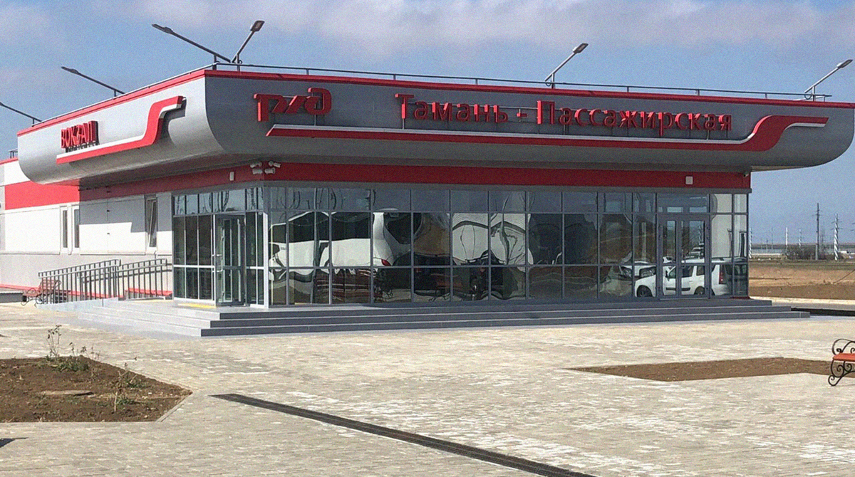 Шедевр транспортной архитектуры