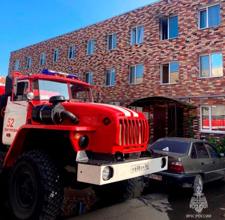    Под Оренбургом огнеборцы спасли на пожаре двух человек Кристина Просвиркина