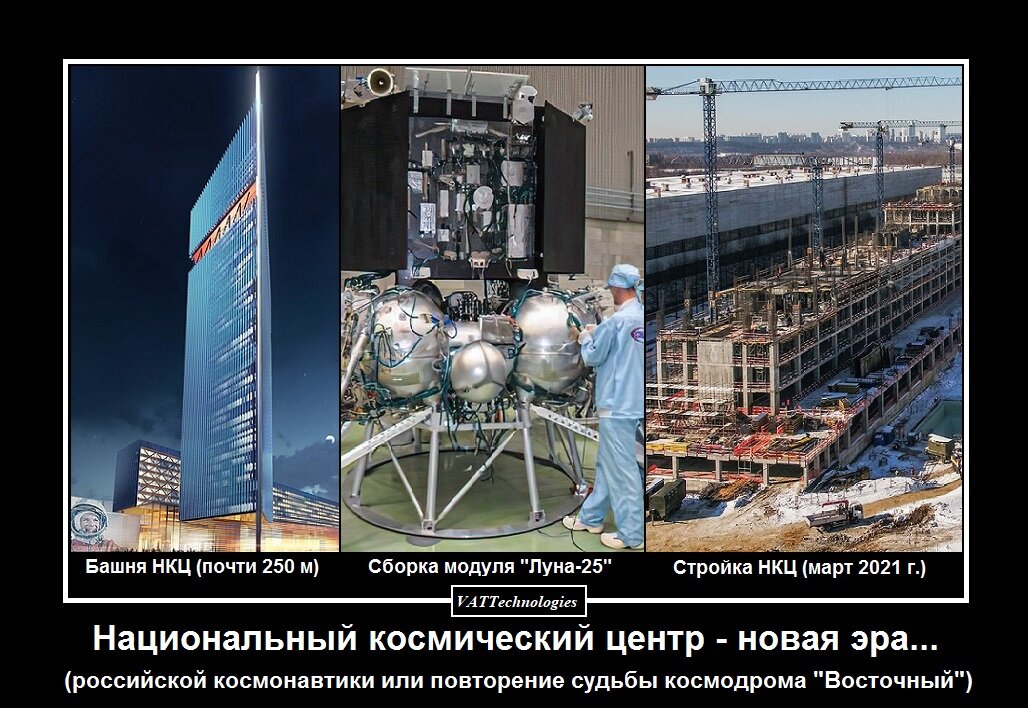 При создании картинки-коллажа использованы фото, свободно взятые в сети Интернет