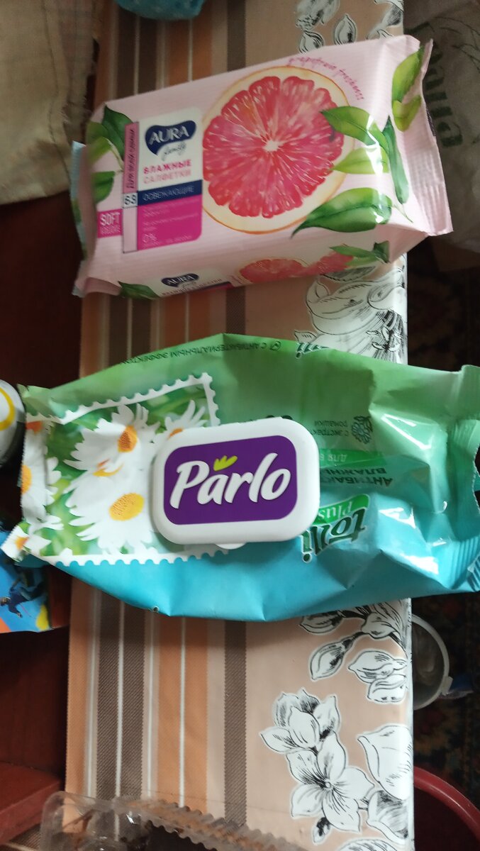 Шаг 1
