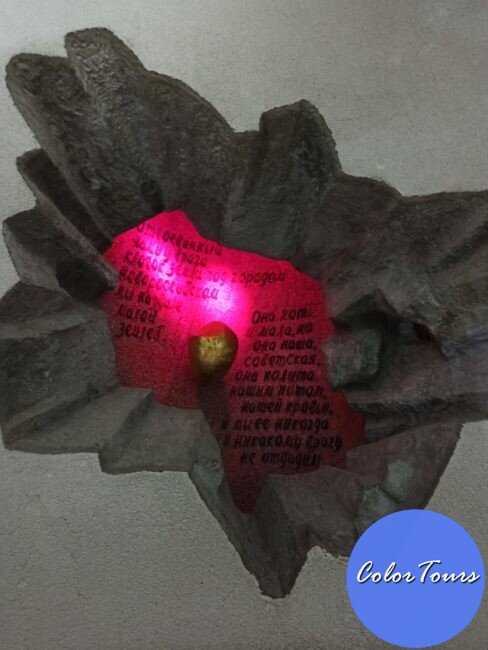 Сердце в музее памяти внутри мемориала «Малая земля». Фото из личного архива