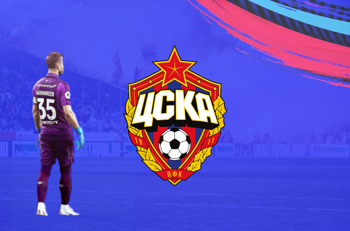 Фото: Дмитрий Сергеев