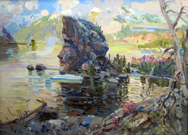 Гигорий Чорос-Гуркин. Алтай. Эскиз. 1932 г. картон, масло.