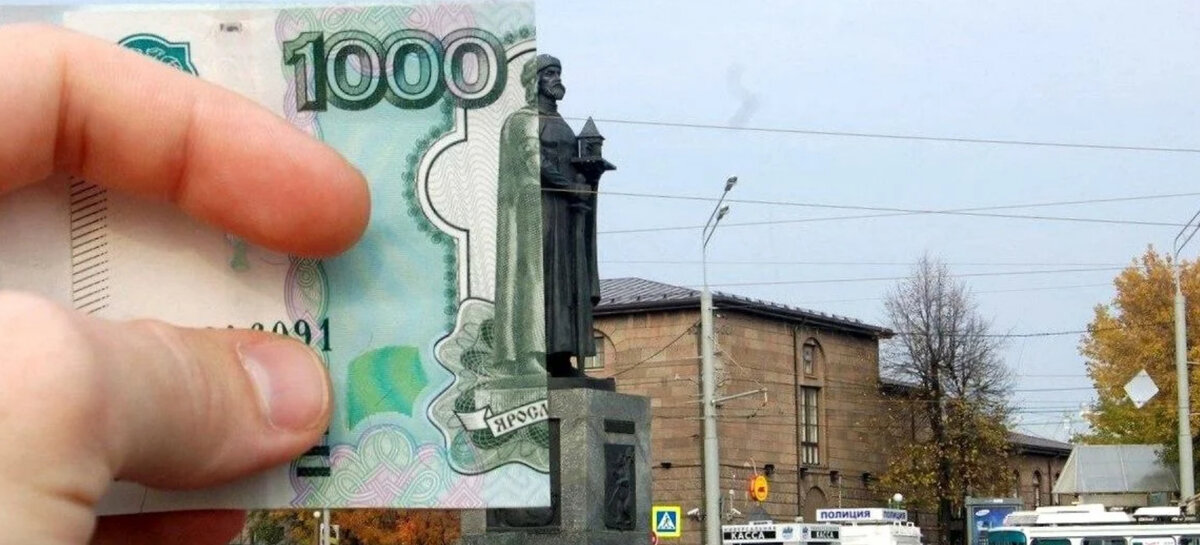 Картинка из интернета.