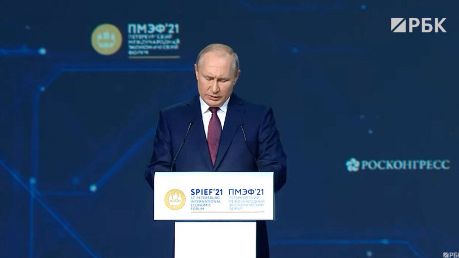 картинка из интернета