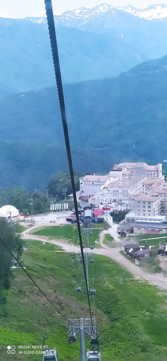 Канатка