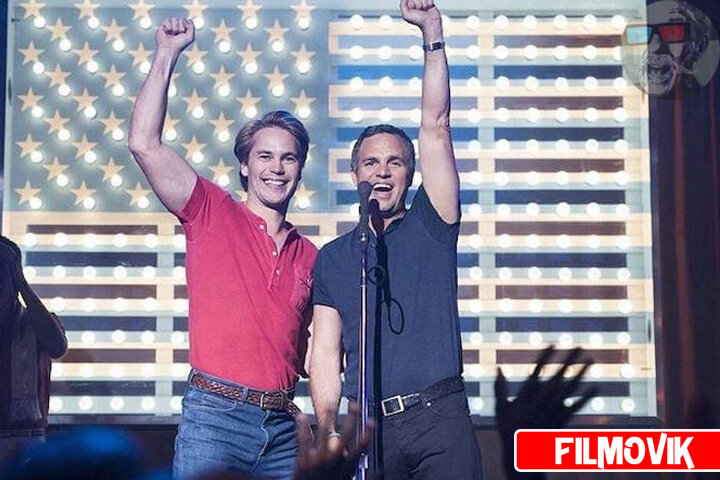 Кадр из фильма "Обыкновенное сердце"