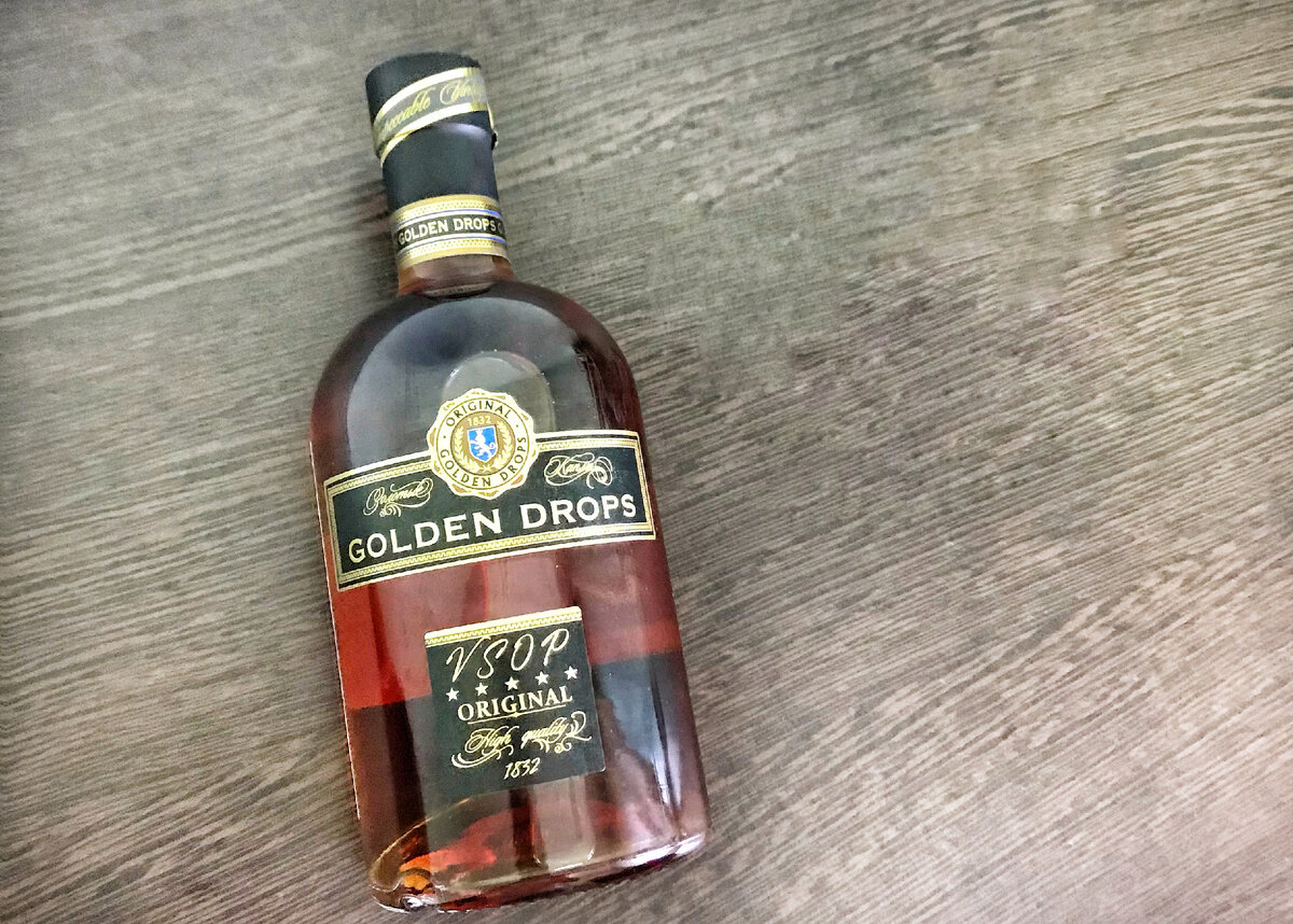 Российский коньяк Golden Drops
