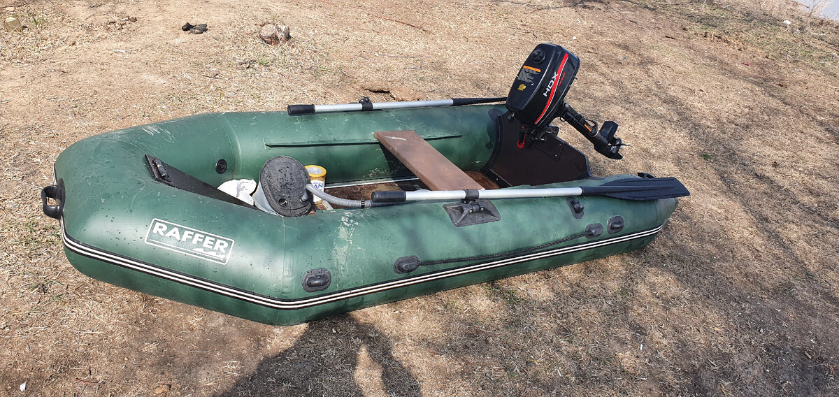 Лодка готова.