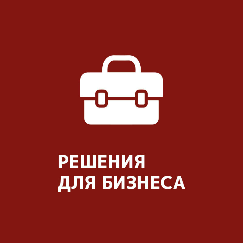 Добавьте описание