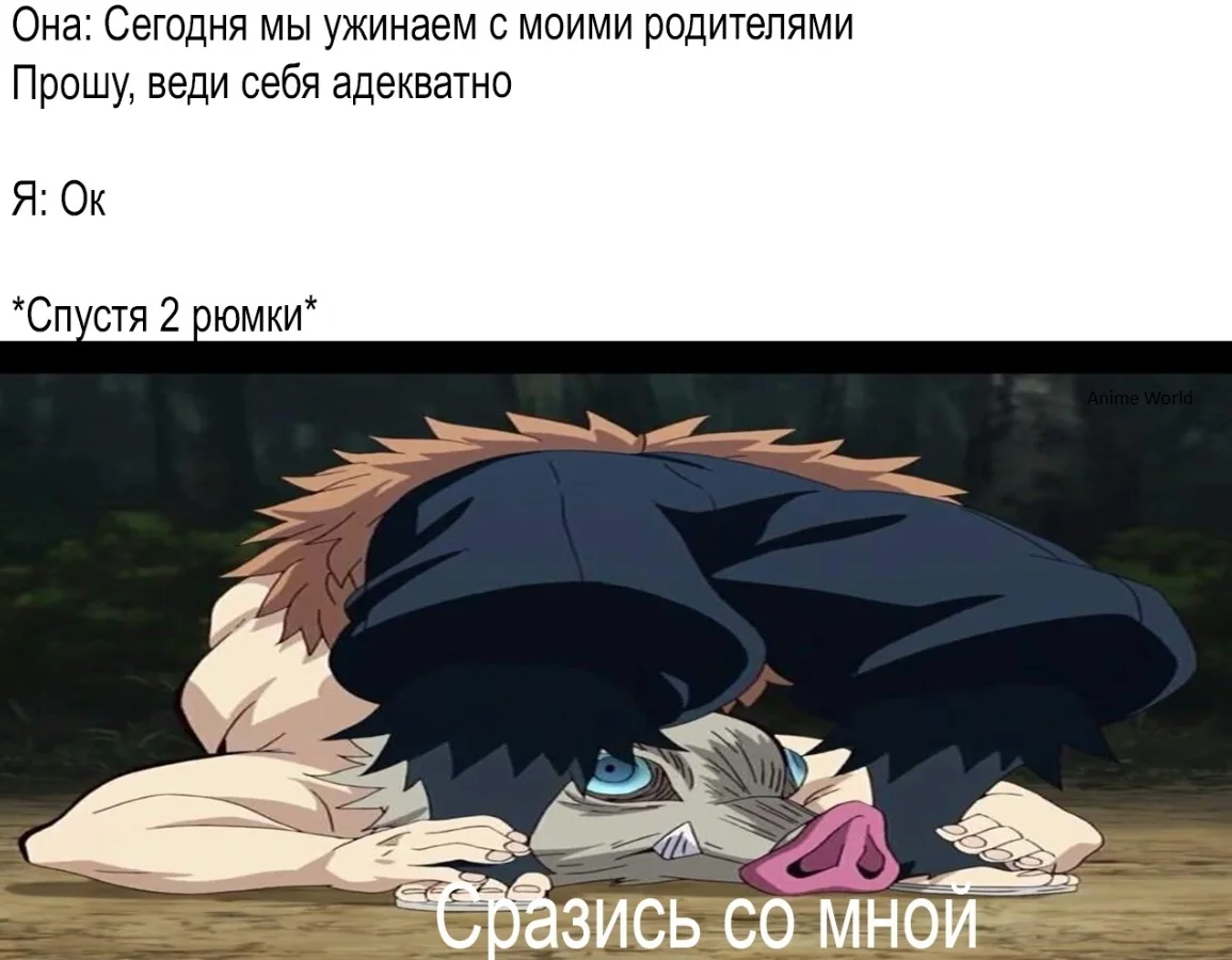 Крд смешные картинки