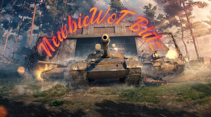 Новичок WoTBlitz