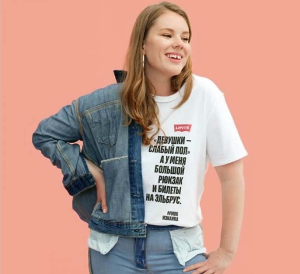 Молодой человек, помогите дотащить до Эльбруса, пожалуйста