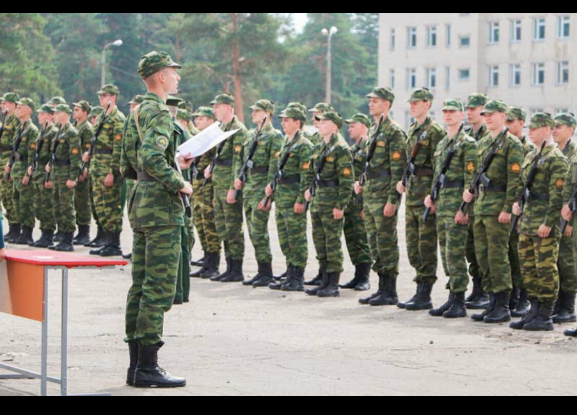 Из свободного доступа 