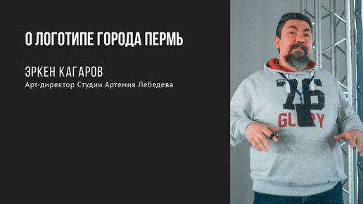 Е г кагаров метод проектов