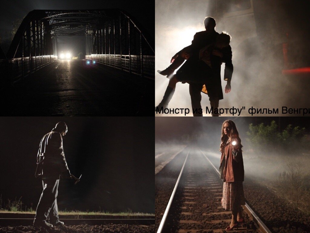 Монстр из мартфу 2016. Монстр из мартфу / a martfui rem. Монстр из мартфу / a martfui rem. Монстр из мартфу 2016. Монстр из мартфу 2016.