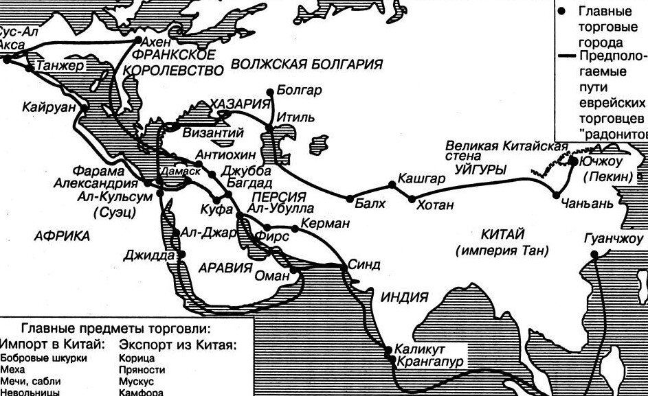 Маршруты купцов-радонитов. Эта могущественная торговая корпорация, которая держала в своих руках чуть ли не все самые важные торговые маршруты, появилась неизвестно откуда (версий довольно много) и исчезла - неизвестно, почему. Некоторые историки думают, что одна из причин - банальная нехватка людей, которые могли бы держать под контролем такое неверотяное количество торговых точек и маршрутов, и, глядя на эту карту, кажется, что такое предположение имеет основание