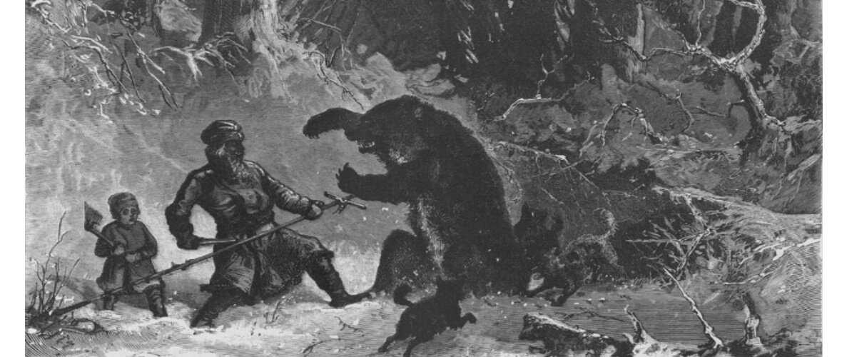 Охота с рогатиной. Иллюстрация из книги «Живописная Россия»