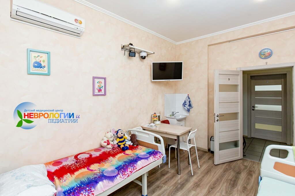 Комната мониторинга ночного сна ребенка