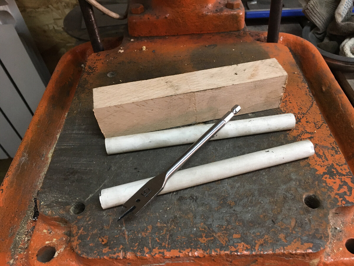 Главное подготовиться