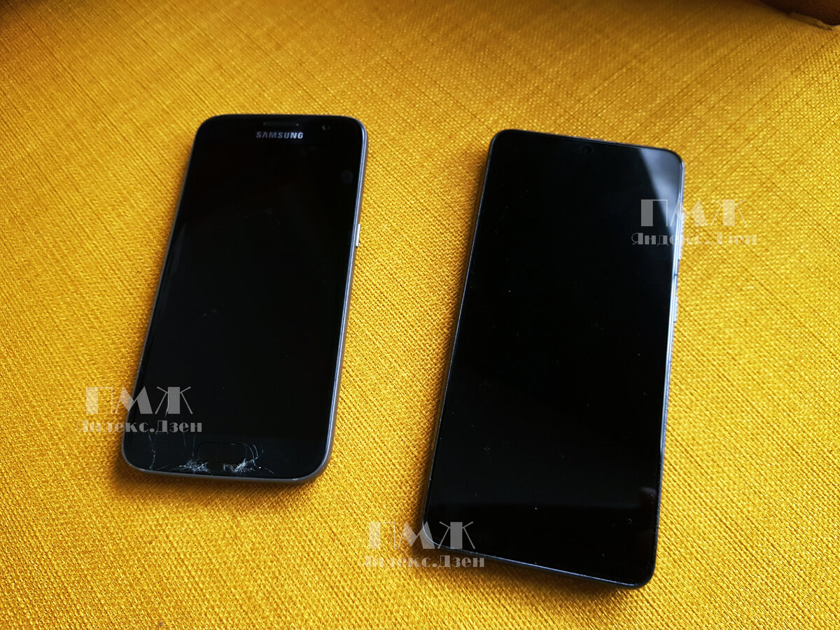 Старый и новый смартфоны