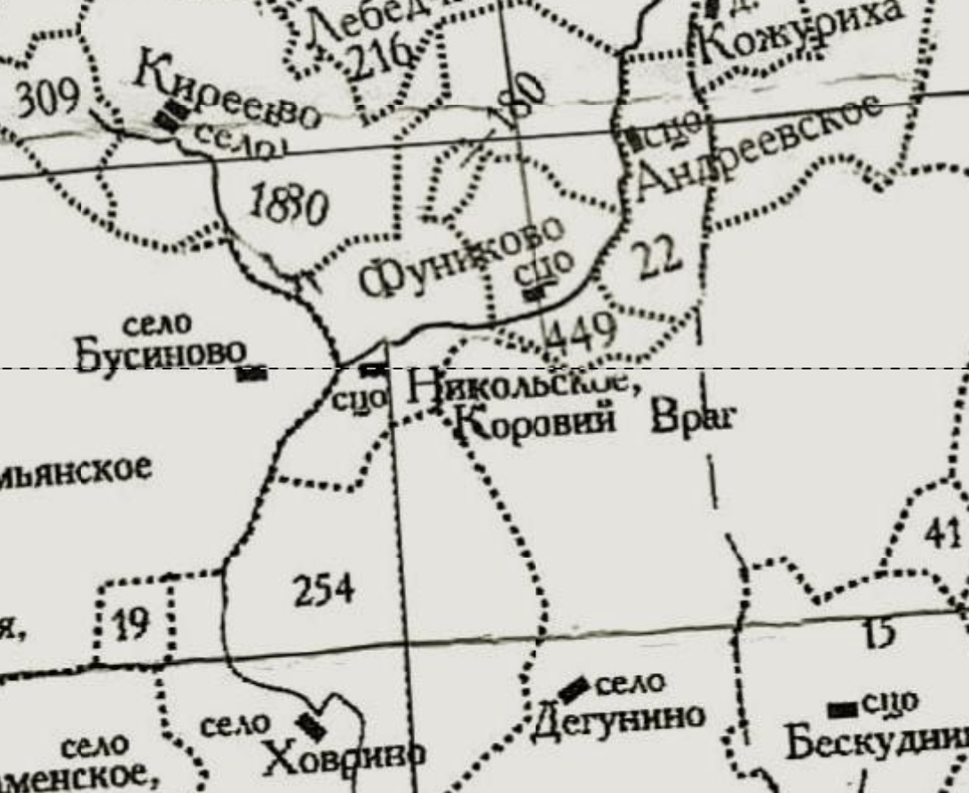 Дмитровский район Москвы: неужели жить здесь и правда невыносимо | О Москве  нескучно | Дзен