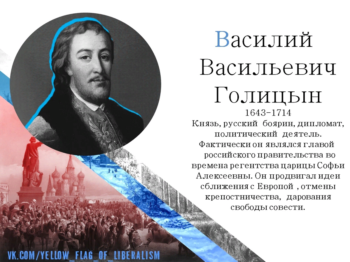 Закатун рутуб ZAKATOON лицо