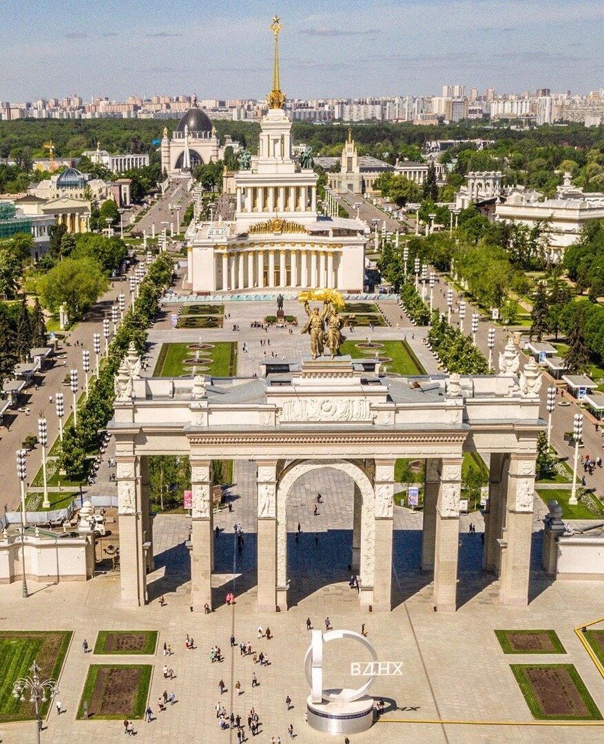 Выставка достижений народного хозяйства. Парк ВДНХ Москва. Парк ВДНХ ВВЦ. Парк ВДНХ сейчас. Парк ВДНХ Москва 2022.