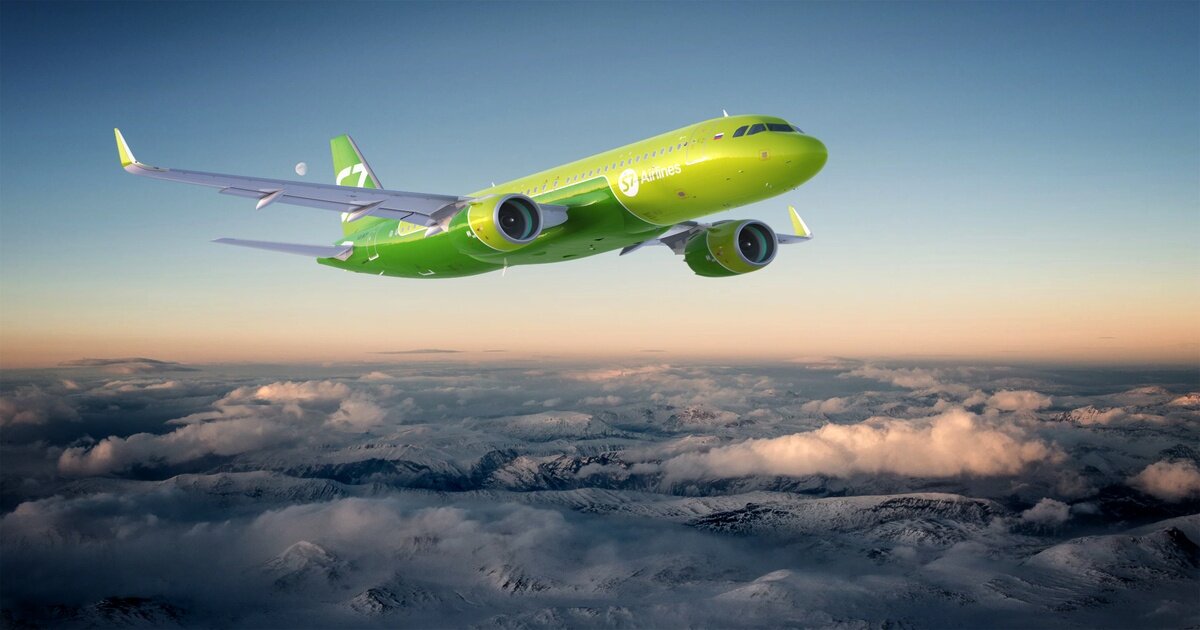 S7 Airlines