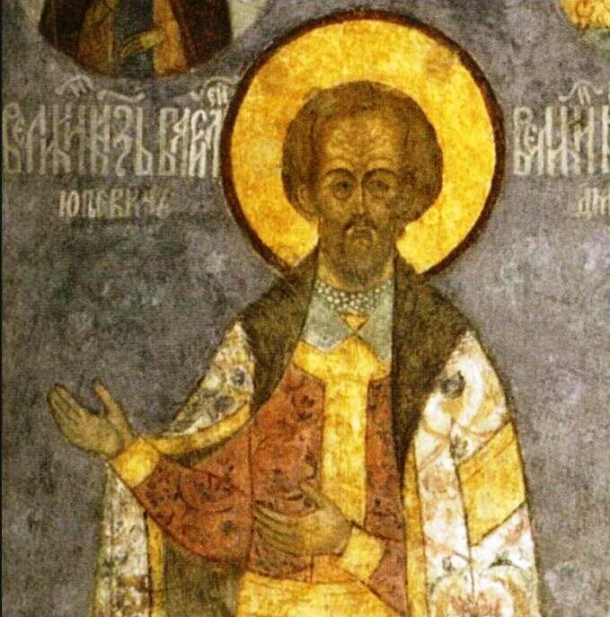 Великий князь  Василий Юрьевич. Яндекс картинки.  