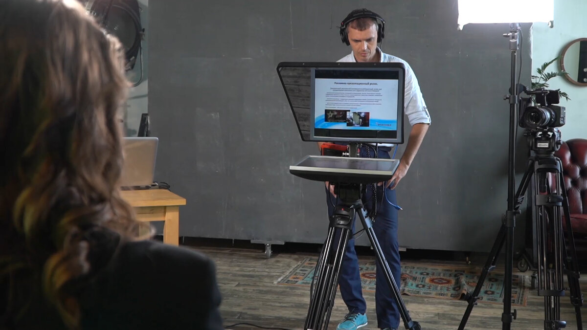 Слайды презентации на телесуфлёре. Студия ВИДЕОНИКА